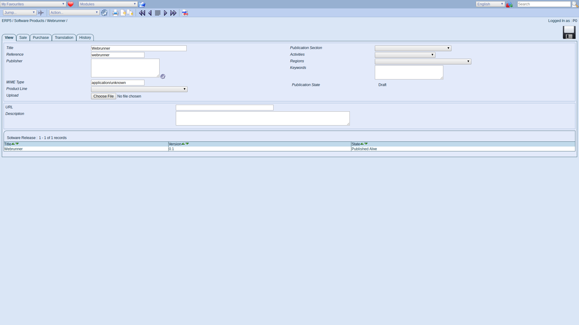 ERP5 Interface - Administrator Define Software Product Webrunner